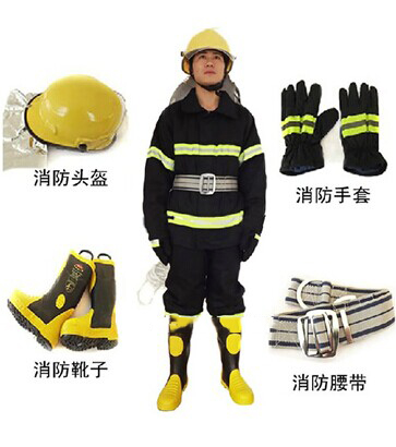 陜西消防防護服
